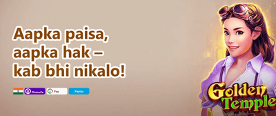 Refer a Friend Bounty promotion banner